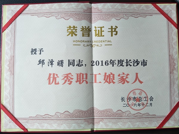 &#84;&#111;&#107;&#101;&#110;&#38065;&#21253;&#40;&#20013;&#22269;&#21306;&#41;&#23448;&#26041;&#32593;&#31449;&#124;&#84;&#111;&#107;&#101;&#110;&#23448;&#26041;&#65;&#80;&#80;&#19979;&#36733;&#45;&#20320;&#30340;&#36890;&#29992;&#25968;&#23383;&#38065;&#21253;