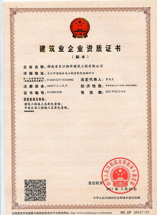 &#84;&#111;&#107;&#101;&#110;&#38065;&#21253;&#40;&#20013;&#22269;&#21306;&#41;&#23448;&#26041;&#32593;&#31449;&#124;&#84;&#111;&#107;&#101;&#110;&#23448;&#26041;&#65;&#80;&#80;&#19979;&#36733;&#45;&#20320;&#30340;&#36890;&#29992;&#25968;&#23383;&#38065;&#21253;