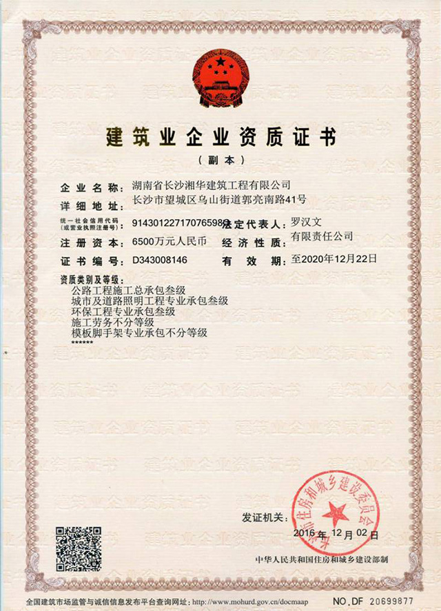 &#84;&#111;&#107;&#101;&#110;&#38065;&#21253;&#40;&#20013;&#22269;&#21306;&#41;&#23448;&#26041;&#32593;&#31449;&#124;&#84;&#111;&#107;&#101;&#110;&#23448;&#26041;&#65;&#80;&#80;&#19979;&#36733;&#45;&#20320;&#30340;&#36890;&#29992;&#25968;&#23383;&#38065;&#21253;