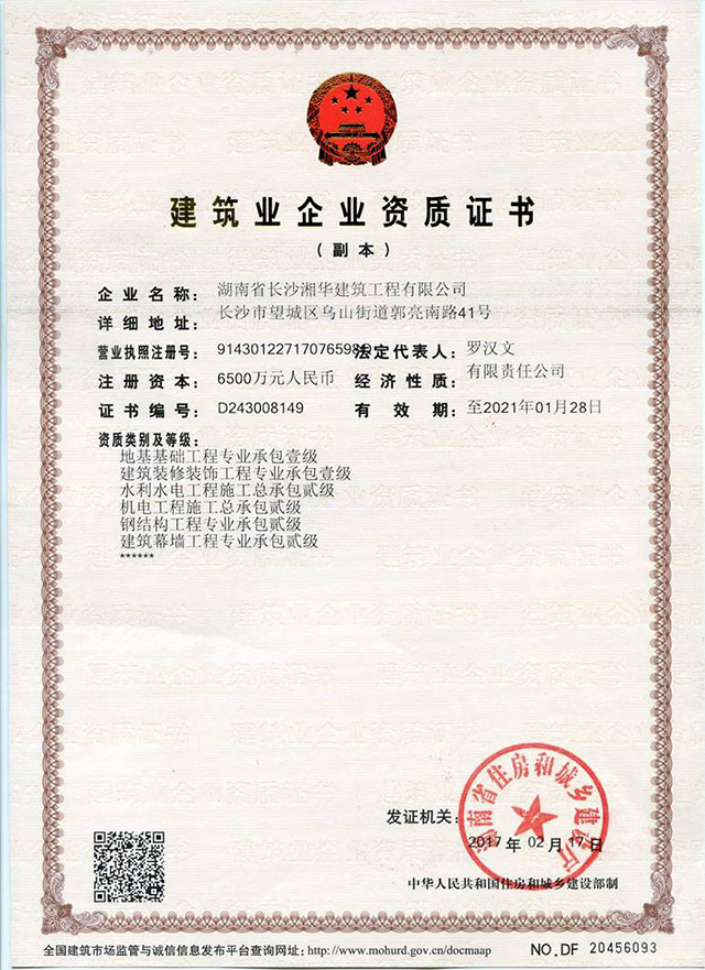 &#84;&#111;&#107;&#101;&#110;&#38065;&#21253;&#40;&#20013;&#22269;&#21306;&#41;&#23448;&#26041;&#32593;&#31449;&#124;&#84;&#111;&#107;&#101;&#110;&#23448;&#26041;&#65;&#80;&#80;&#19979;&#36733;&#45;&#20320;&#30340;&#36890;&#29992;&#25968;&#23383;&#38065;&#21253;